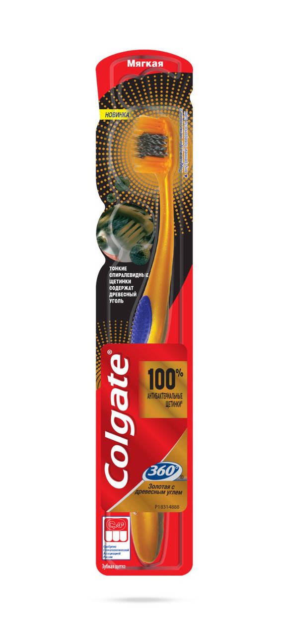 

Зубная щетка Colgate 360 Золотая из древесного угля, мягкая
