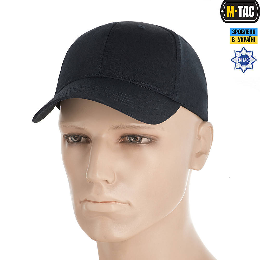 

M-Tac бейсболка Elite Flex рип-стоп Dark Navy Blue, Синий