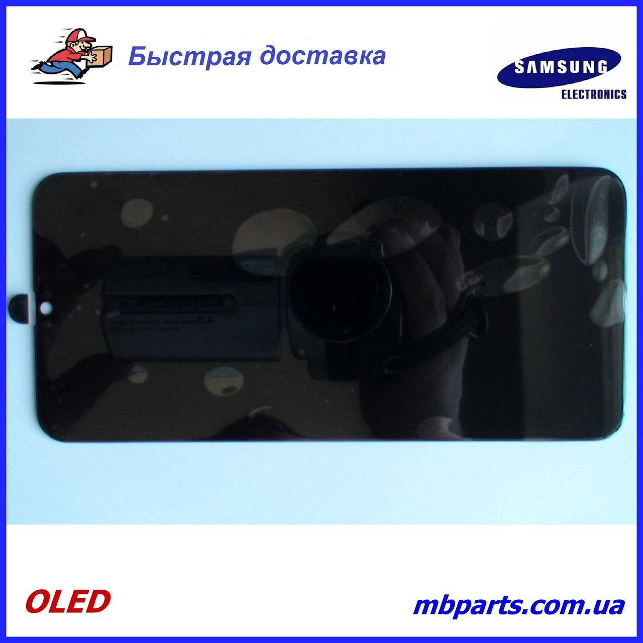 

Дисплей с сенсором Samsung А305 Galaxy А30 Black, OLED!, Черный