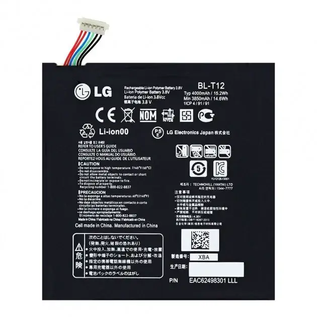 

Аккумуляторная батарея BL-T12 для планшета LG V400, V410 G Pad 7.0