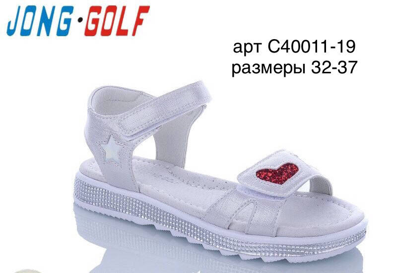 

Босоножки для девочки Jong Golf Размеры 32, 34, 35, 37