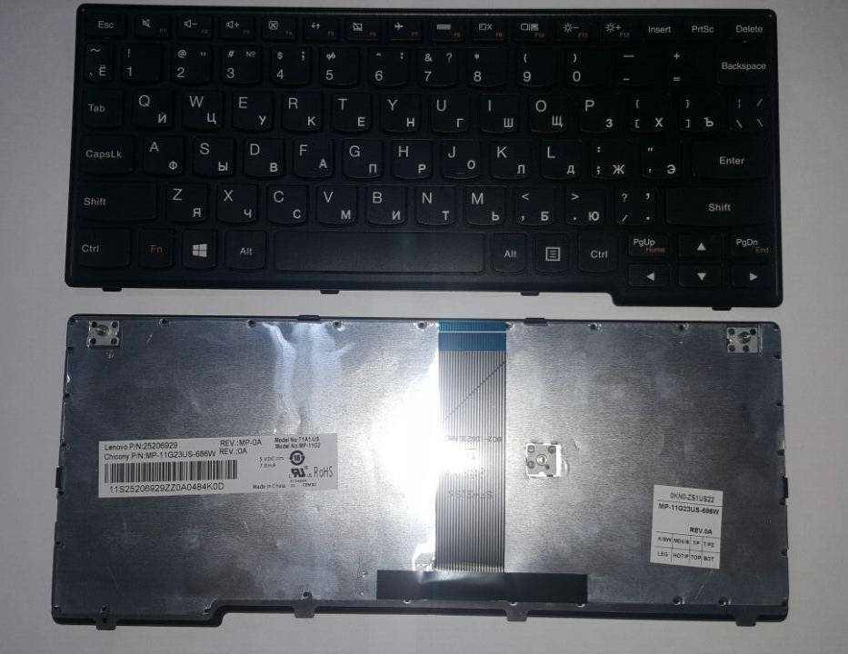 

Клавиатура для ноутбука LENOVO S200 S110 S205 S205s S206, Черный