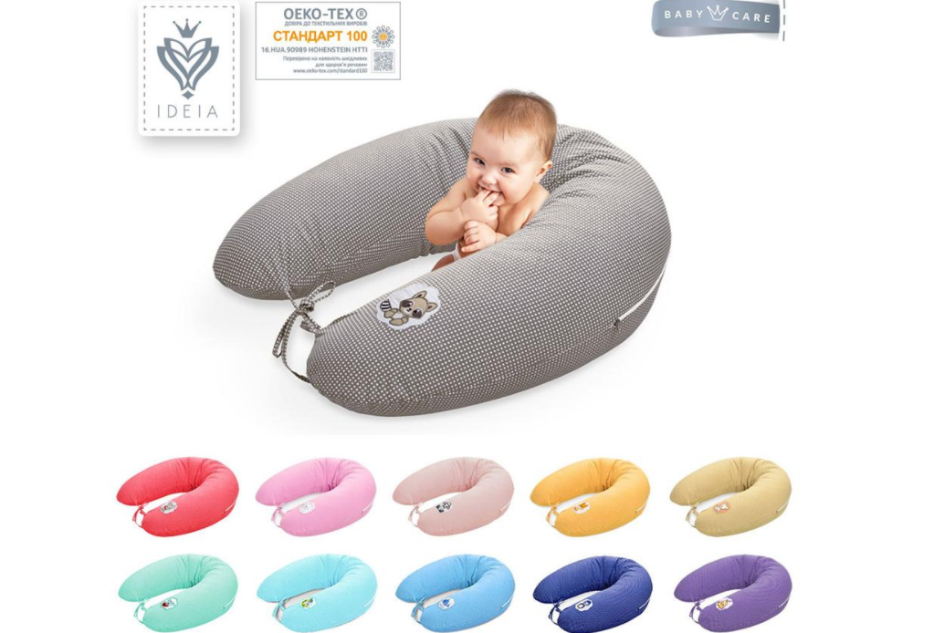 

Наволочка на подушку 35х200см для беременных и кормления, СТАНДАРТ, Разные цвета