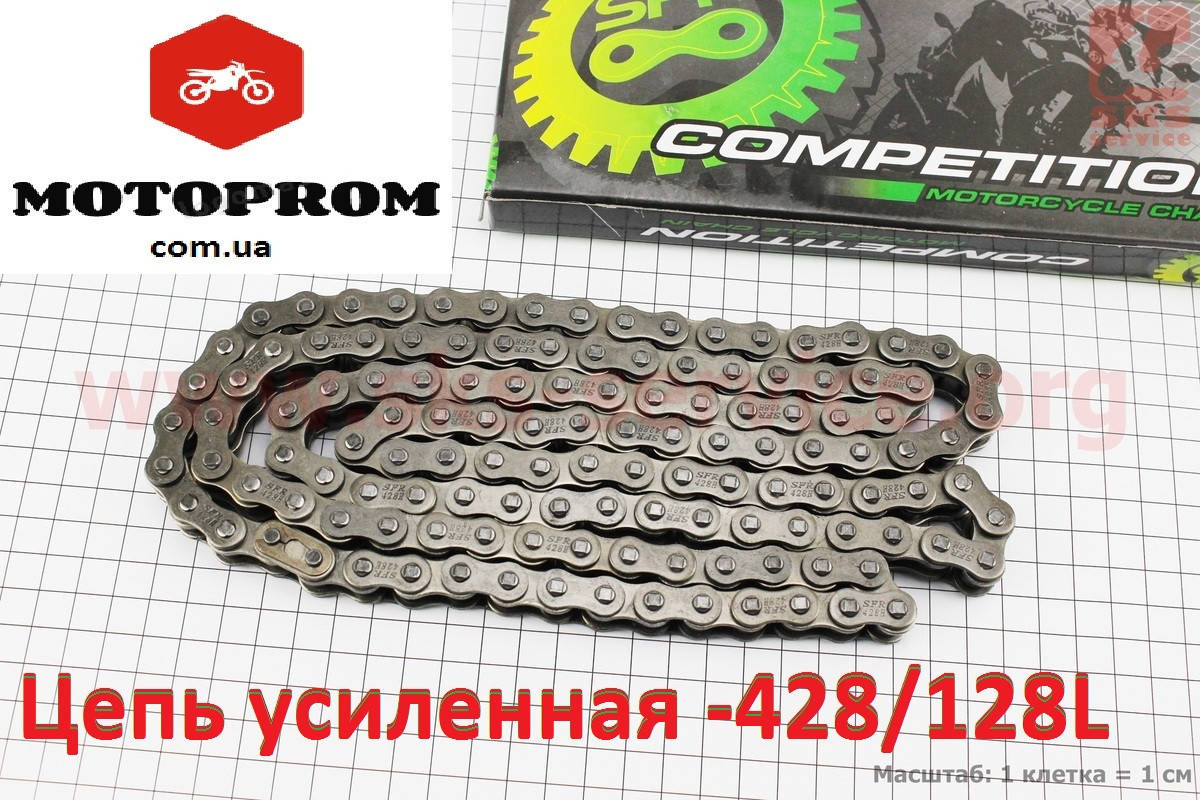 

Цепь приводная усиленная 428H-128L SFR (оригинал) + сьемник цепи в подарок!