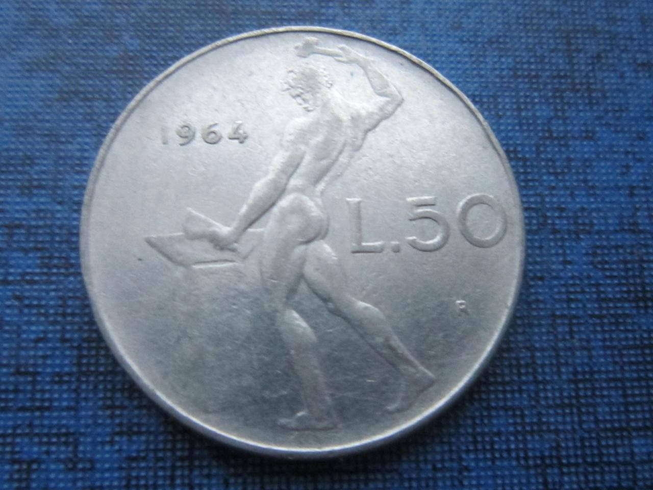 

Монета 50 лир Италия 1964 1969 1971 1974 1985 пять дат цена за 1 монету