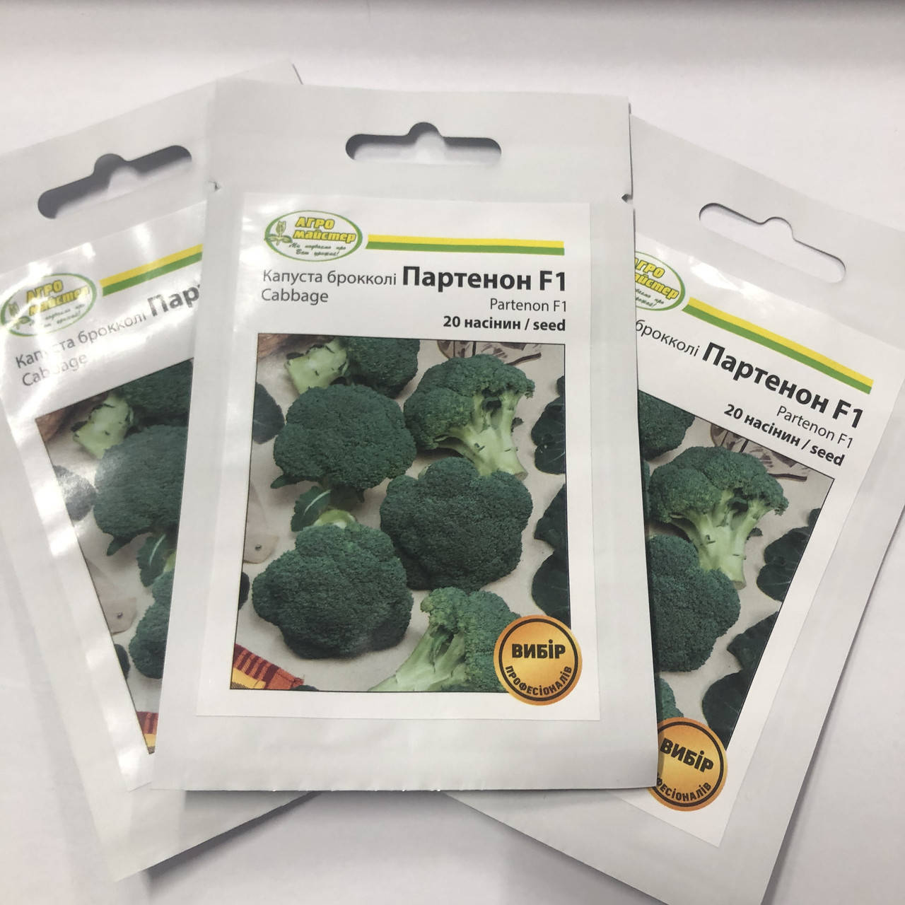 

Насіння броколі ПартенонF1 20н. Sakata