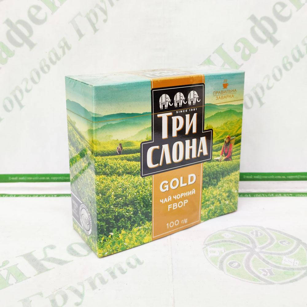 

Чай Три слона Gold черный FBOP 100г (8)
