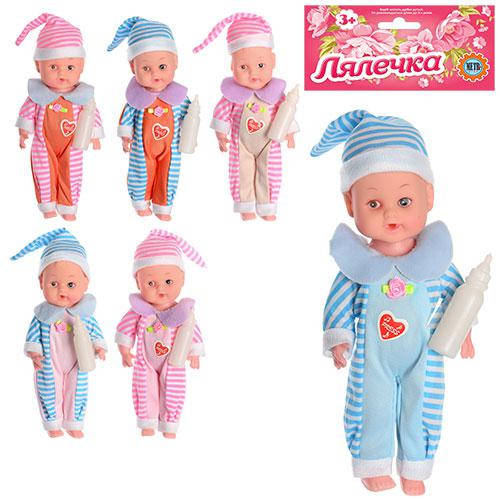 

Пупс 20,5см, звук, бутылочка, микс цветов, 8518