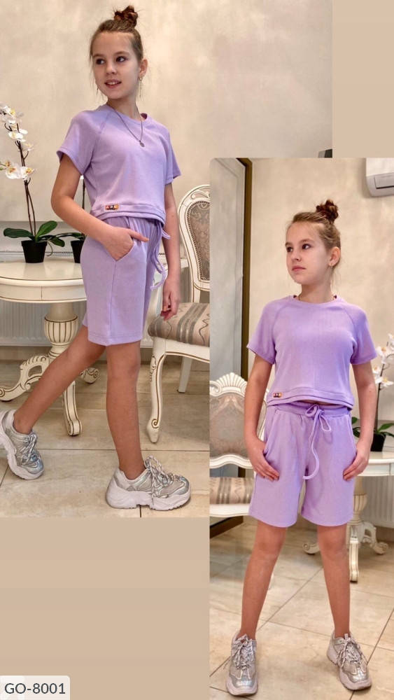 

Комплект футболка + шорты девочке подросток 128-134,134-138 ,138-140 ,142-152 ,154-160 беж, пудов , лиловы, Бежевый