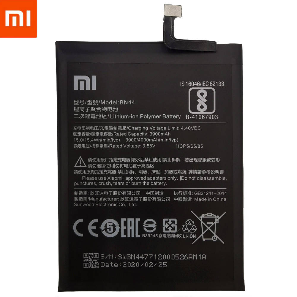 

Аккумулятор BN44 (АКБ, батарея) Xiaomi RedMi 5 Plus (Li-ion 3.85V 3900mAh)