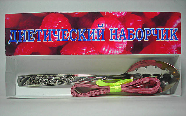 

Дієтичний набір