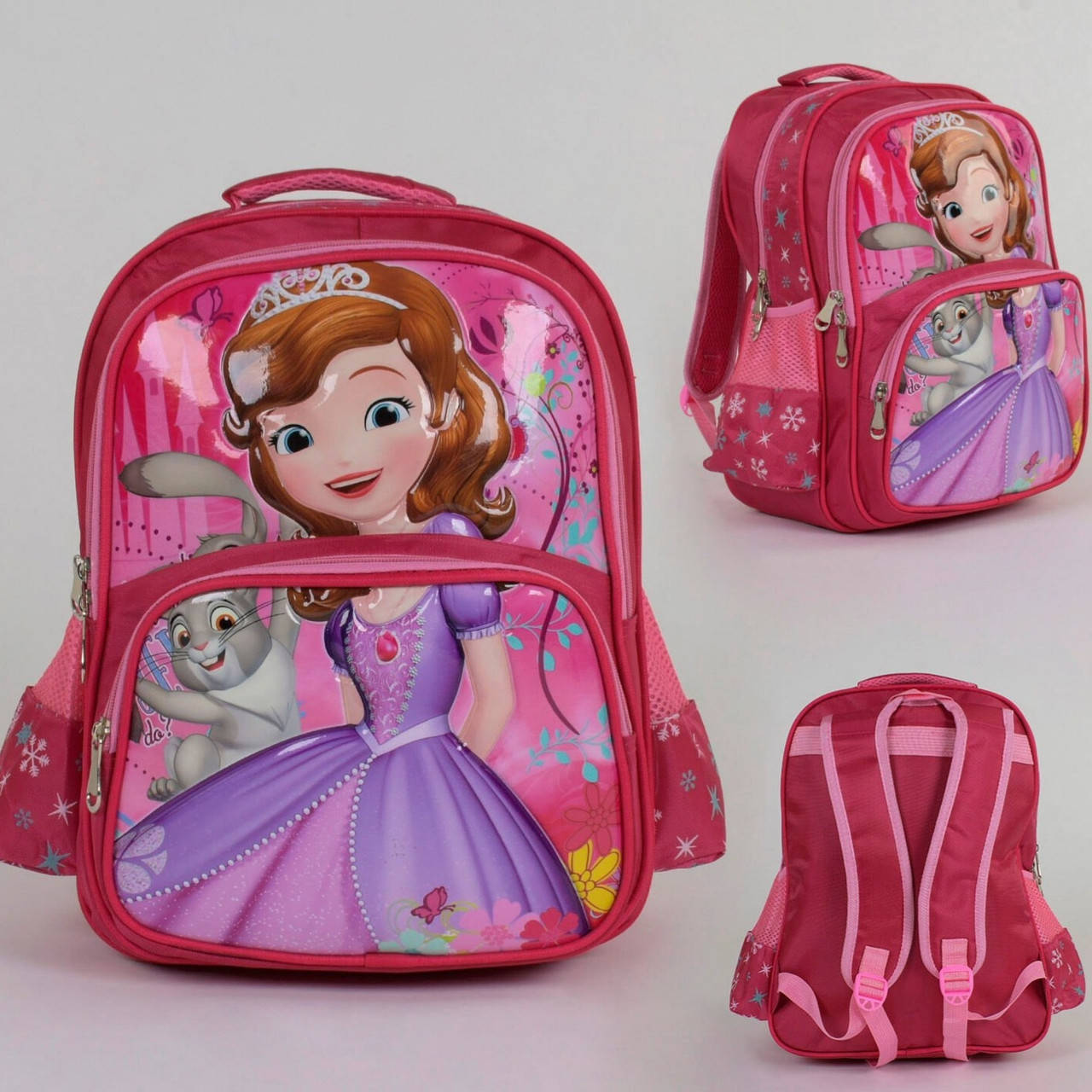 

Школьный рюкзак для девочки Принцесса София Disney