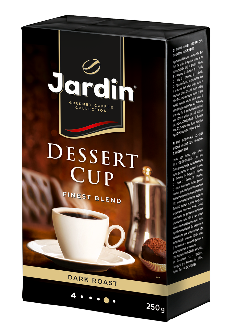 

/Кофе молотый 250 гр вакуум Dessert cup JARDIN