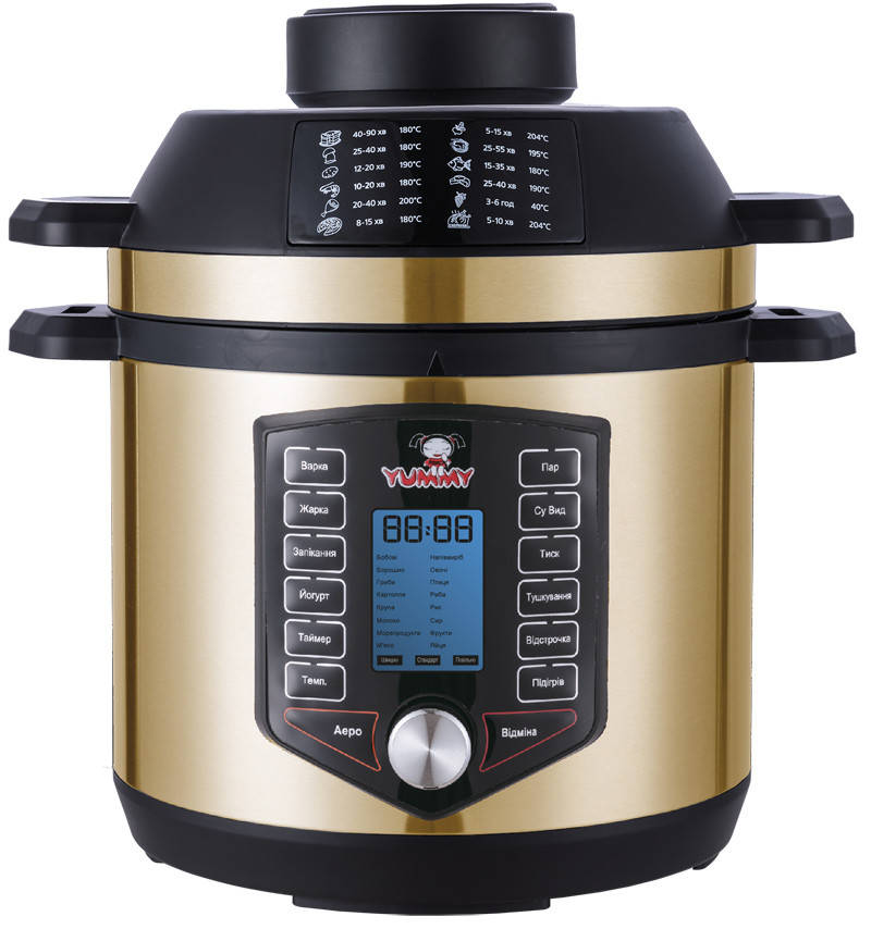 

Аэроскороварка YUMMY YPC-A600G 74889 FG, КОД: 1931221