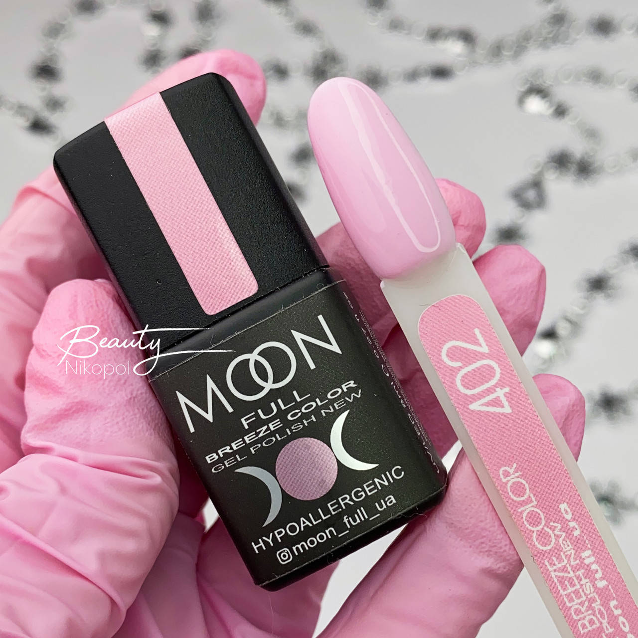 

Гель-лак Breeze color 402 Moon Full 8мл