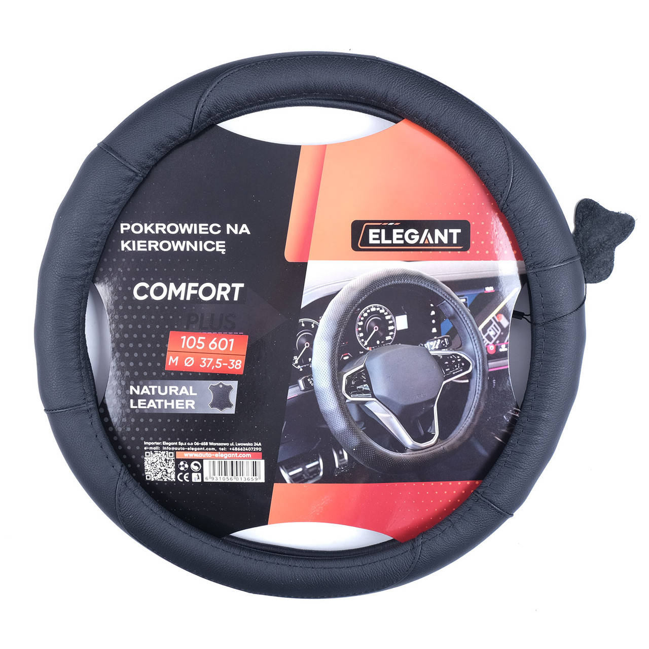 

Чехол на руль авто 37-38см Elegant 105 601, Черный