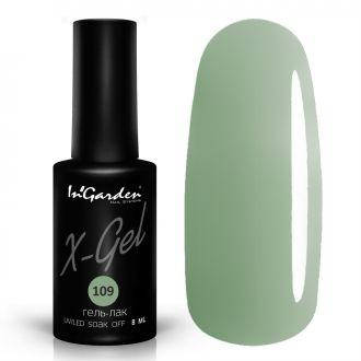 

Гель лак INGARDEN X-GEL (Туманно-зеленый ) № 109, 8 мл