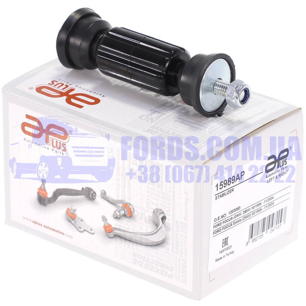 

Стойка стабилизатора заднего FORD FOCUS 1998-2005 (1487402/2M515E494AB/15989AP) APPLUS
