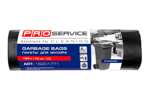 

Пакеты для мусора PRO service, 120 л 10 шт.(упрочненные)