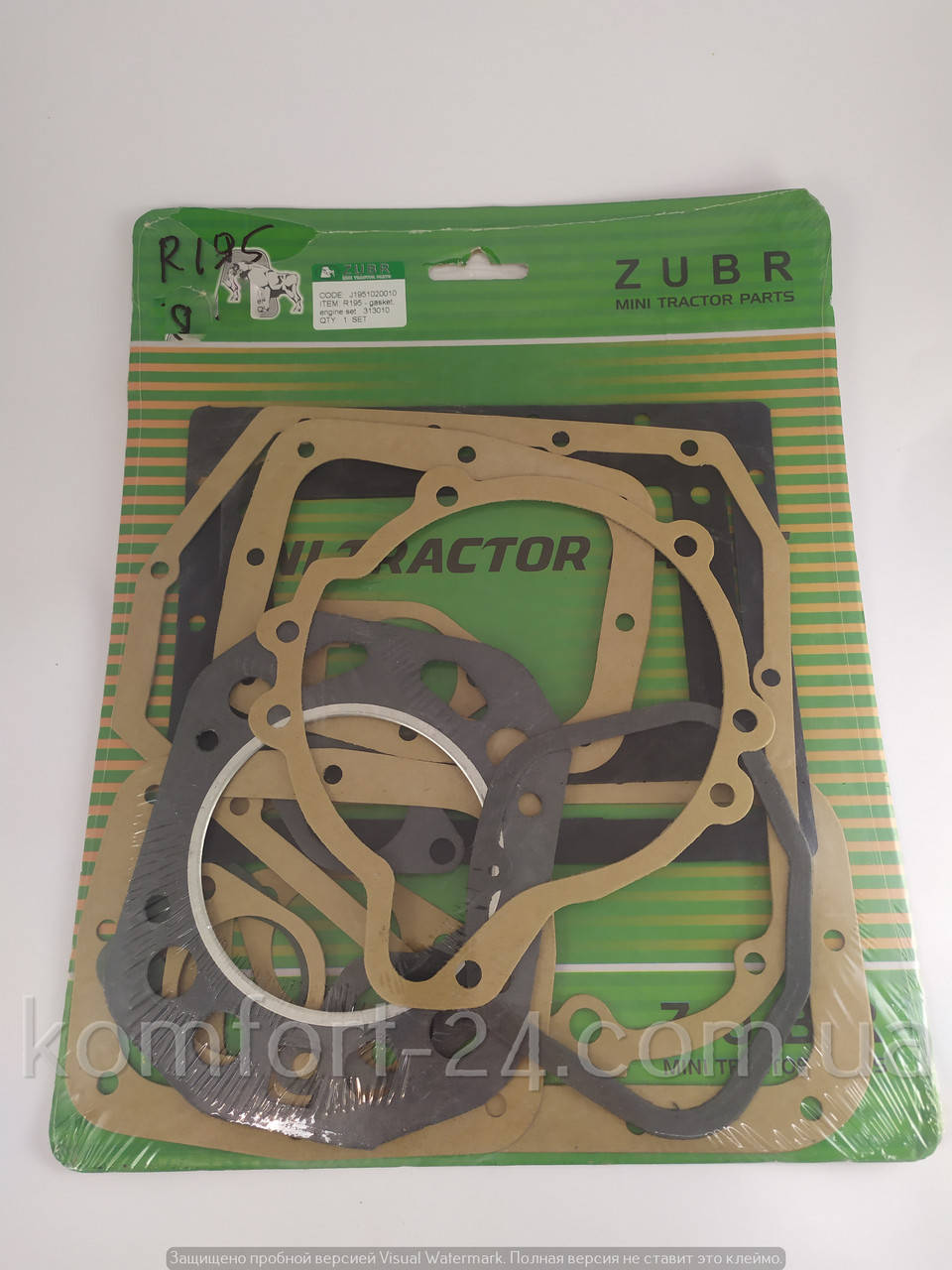 

Прокладки двигателя мотоблолка R195 дизель 12HP ZUBR