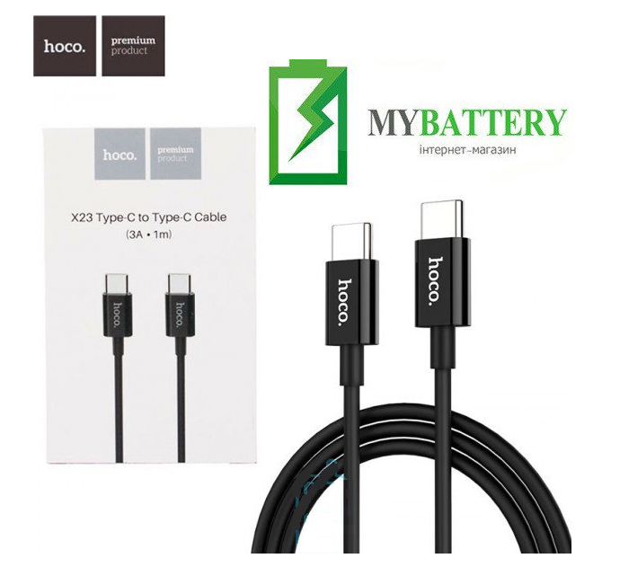 

USB кабель Hoco X23 Skilled Type-C to Type-C 3A (1000mm), черный
