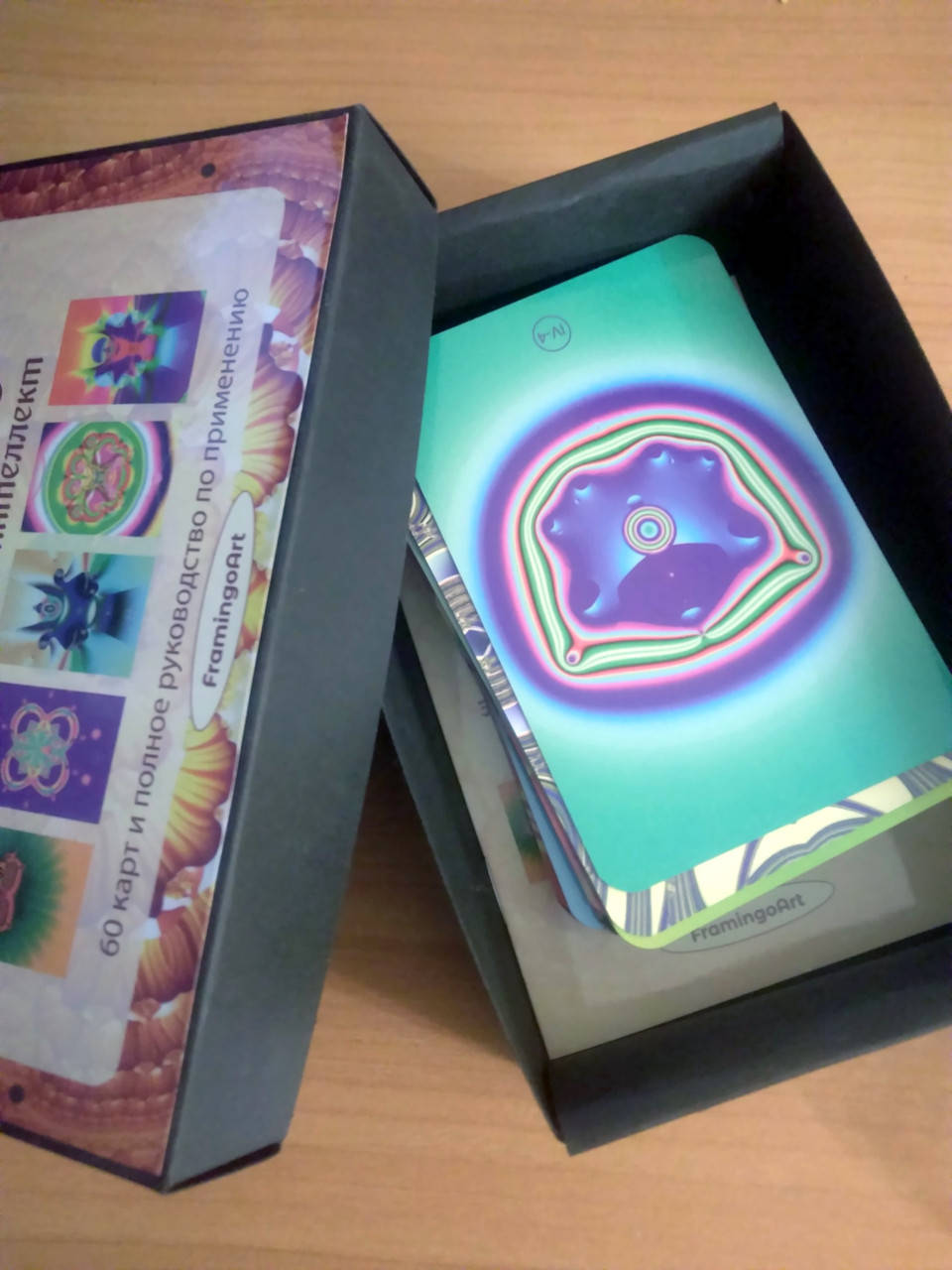 

ЭМОЦИОНАЛЬНЫЙ ИНТЕЛЛЕКТ - Метафорические ассоциативные карты