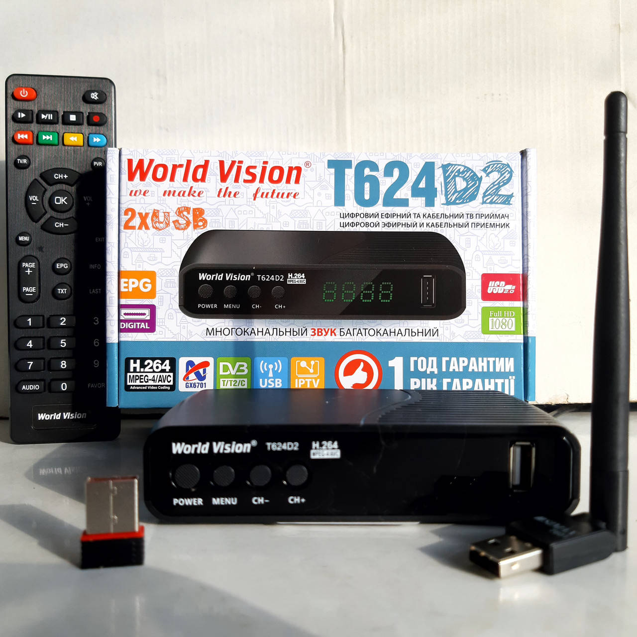 

Цифровой Т2 тюнер WorldVision T624D2+ Интернет+IPTV, Megogo.YouTube AC3+WiFi адаптер
