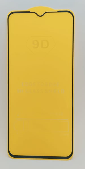 

Защитное стекло Vivo Y31 (3D Full Glue 9H), Черный