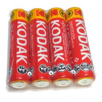 

Батарейка Kodak Super Heavy Duty AA R6