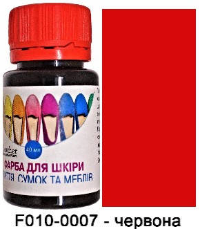 

Краска для кожи 40 мл."Dr.Leather" Touch Up Pigment Красный, Червоний
