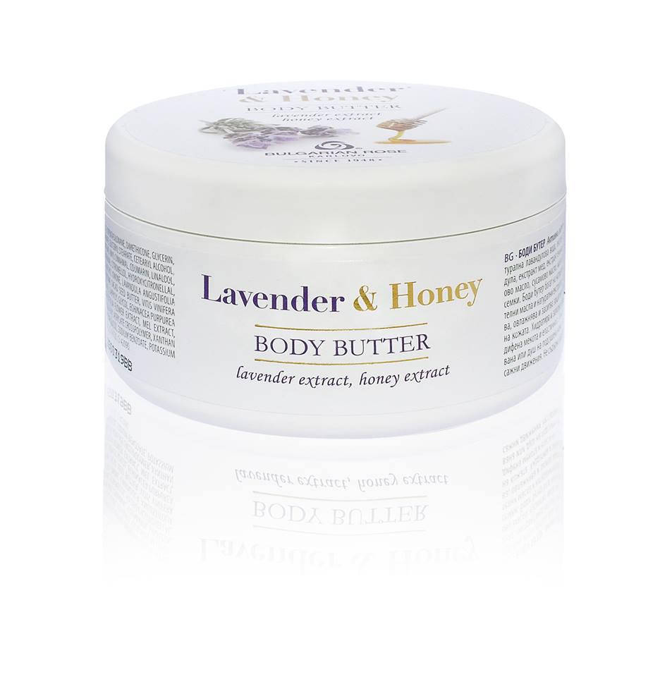 

Масло для тела Lavender & Honey от Bulgarian Rose 250 мл