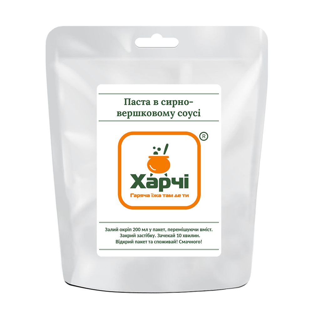 

Сублимированная еда Харчи - "Паста в сырно-сливочном соусе"