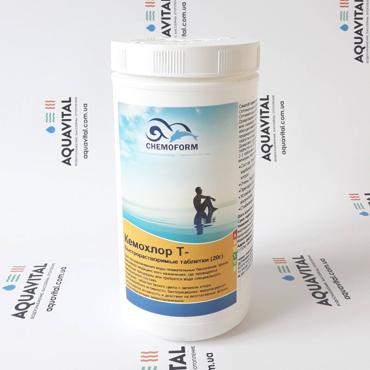 

Кемохлор Т шок–хлор в таблетках Chemoform (20 гр), 1 кг