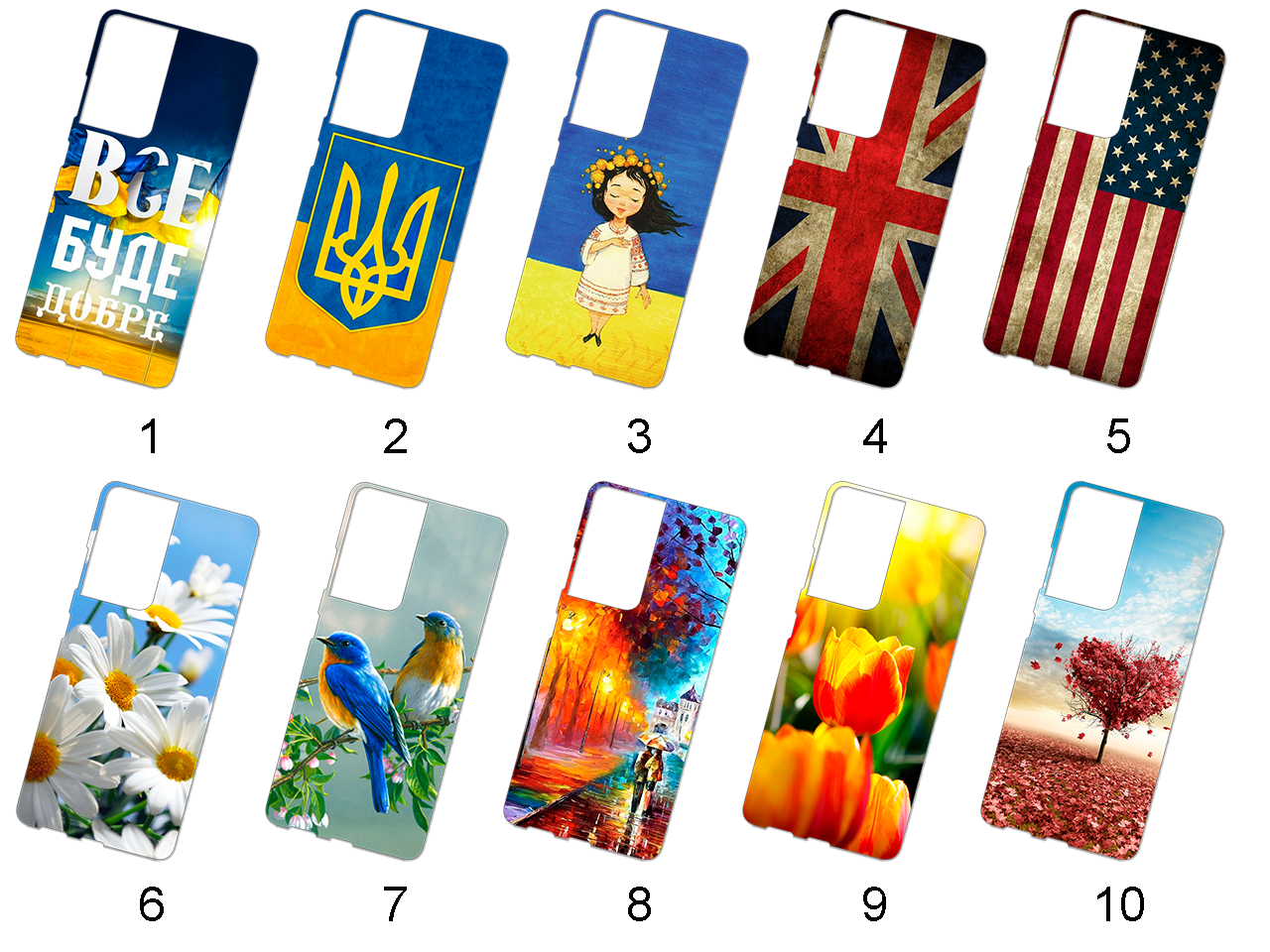 

Красивая накладка на Samsung Galaxy S21 Ultra G998 (50 дизайнов)