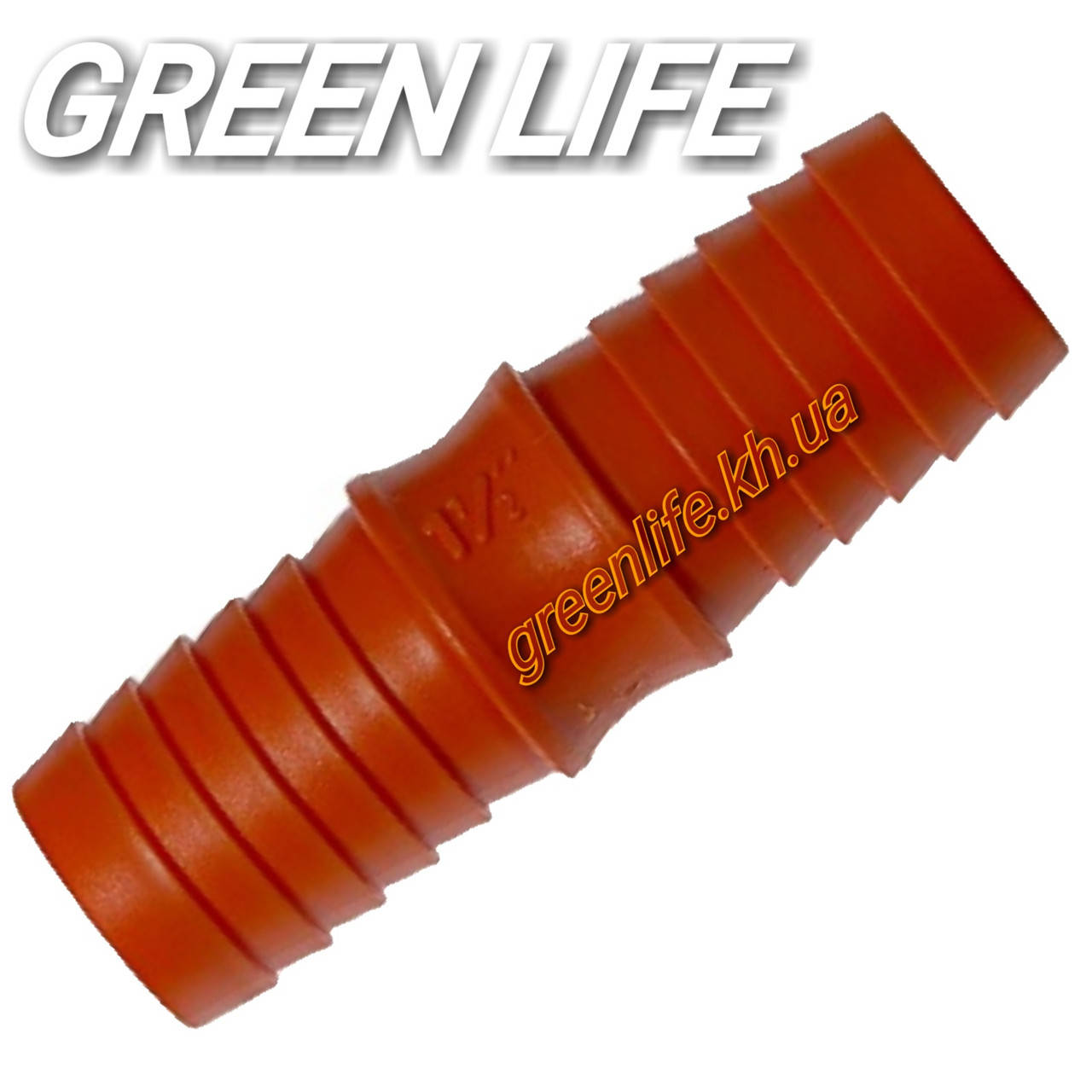 

Трубка соединительная 1 1/2" оранжевая SLD