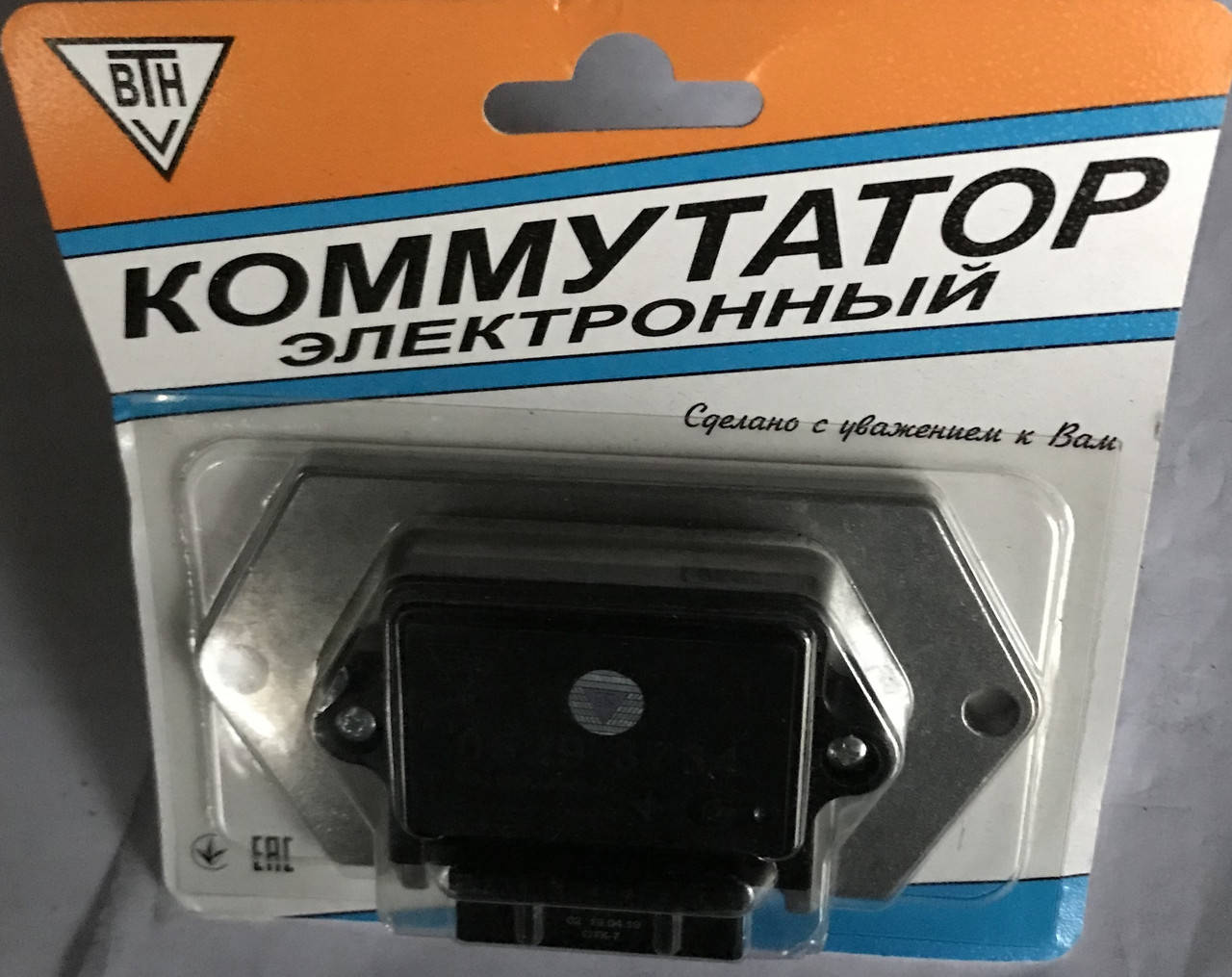 

Комутатор Москвич 412, 2140, 2141