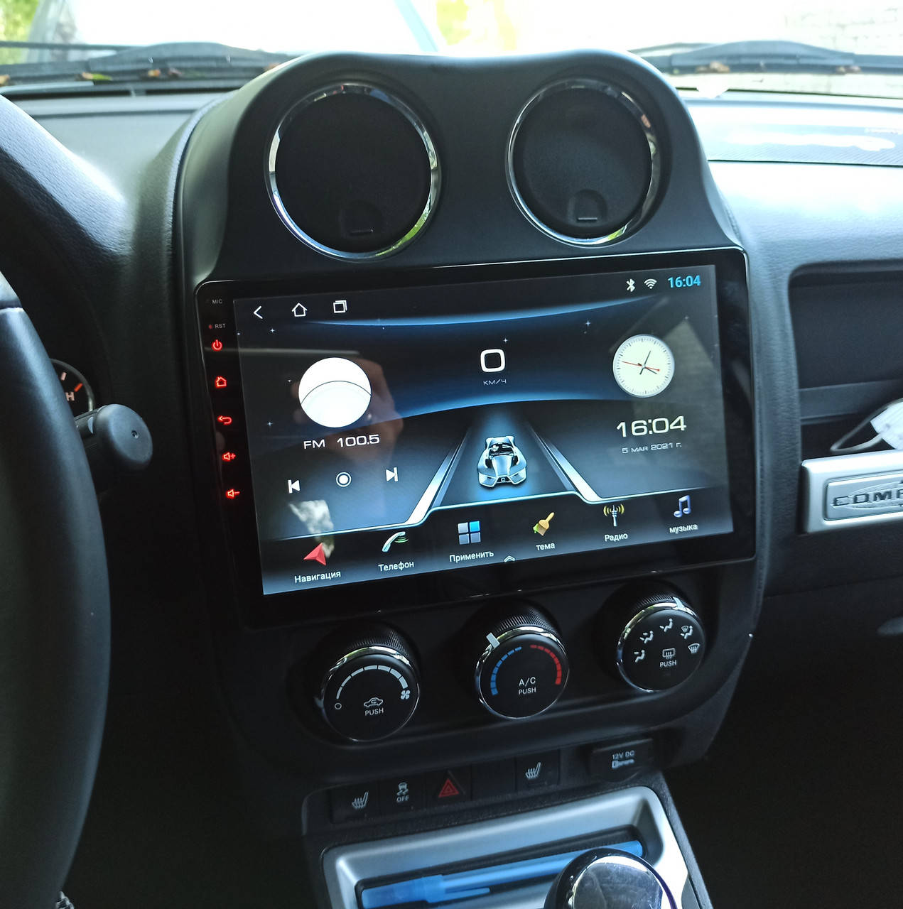 

Штатная магнитола Экран+штатная камера+GPS+рамка+Wifi для Jeep Compass Patriot новая 1/16 Gb