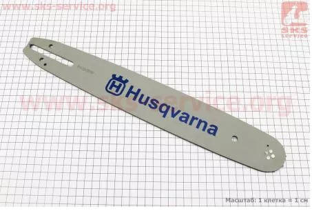 

Шина 14"-1,5mm 325 58зв L=41см, (подходит на Китай) для бензопилы