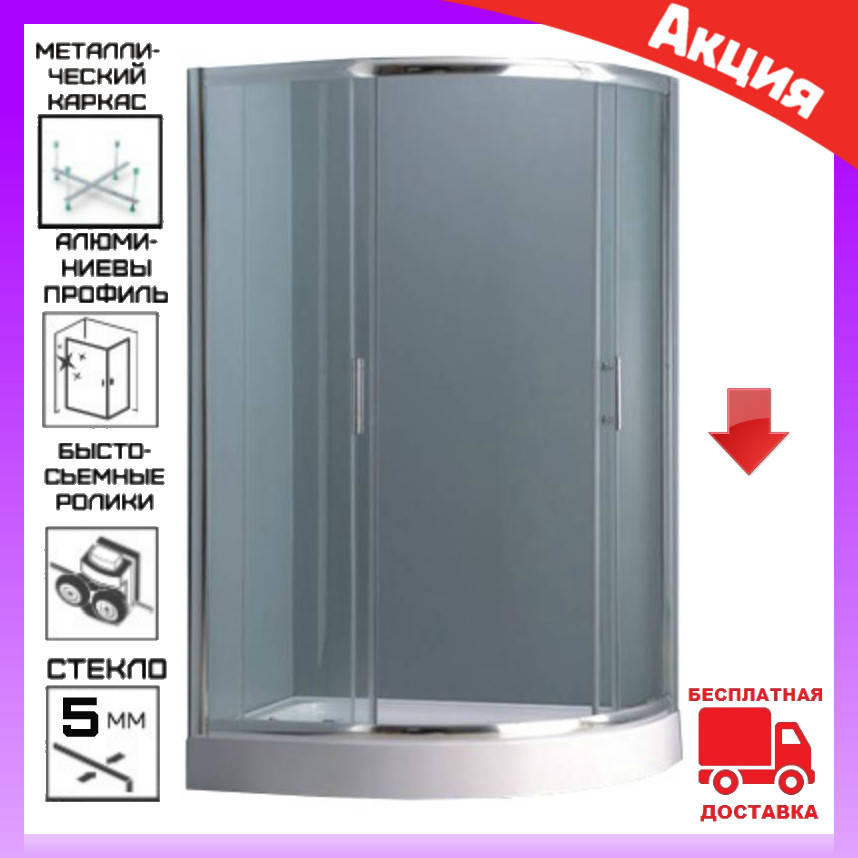 

Угловая душевая кабина 100x80 см с поддоном Atlantis A-617 (левая)