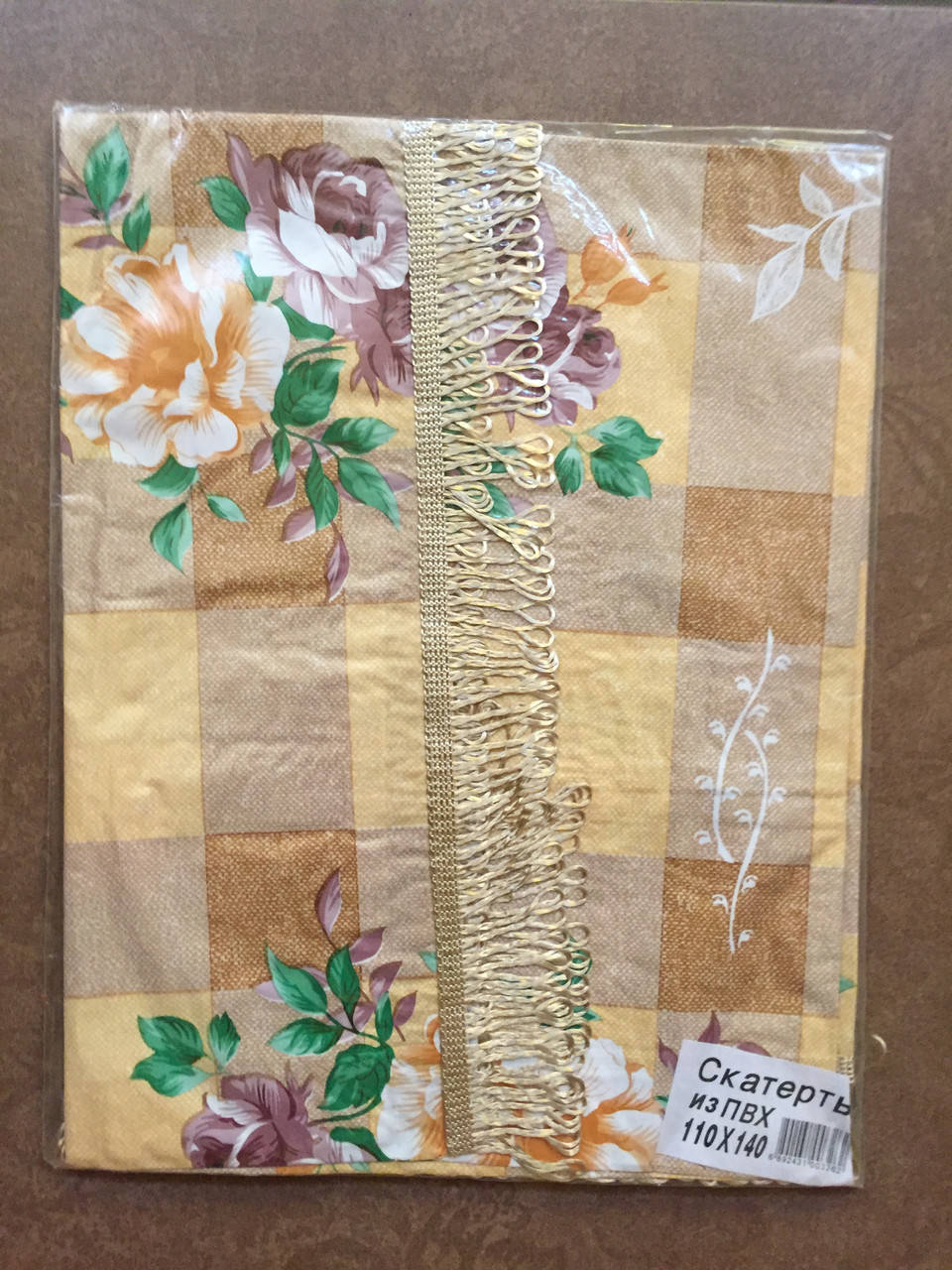 

Скатерть с цветами кухонная Бахрома (ХБ, ПВХ) 110*140