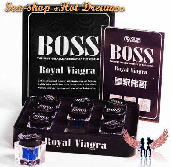 

Королевская Виагра Босс «Boss Royal Viagra» для увеличения потенции (27 таблеток)