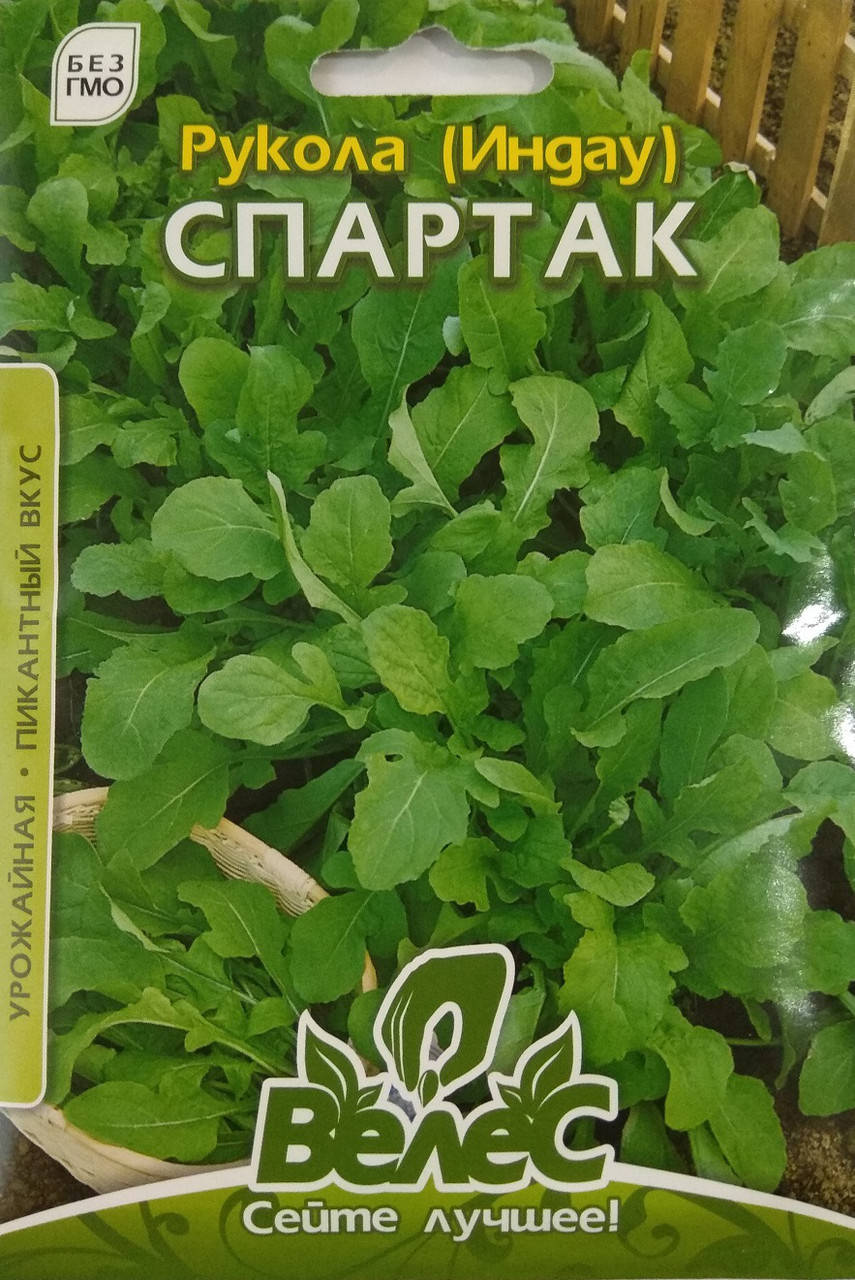 

Семена рукколы (индау) Спартак 5г ТМ ВЕЛЕС