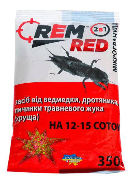 

Средство от медведки "REM RED" микрогранула 350 гр
