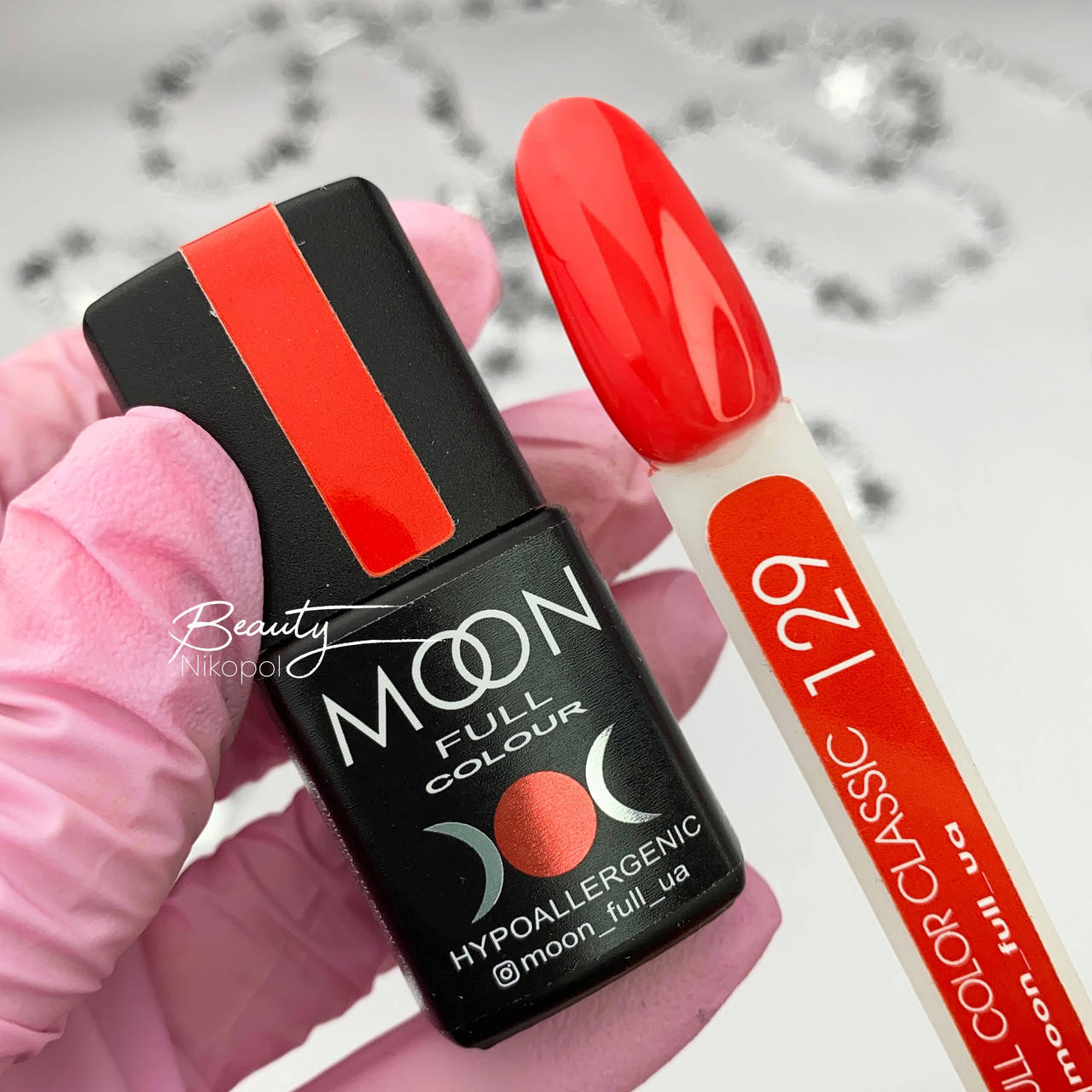 

Гель-лак Moon Full №129 амарантовый светлый, 8мл.