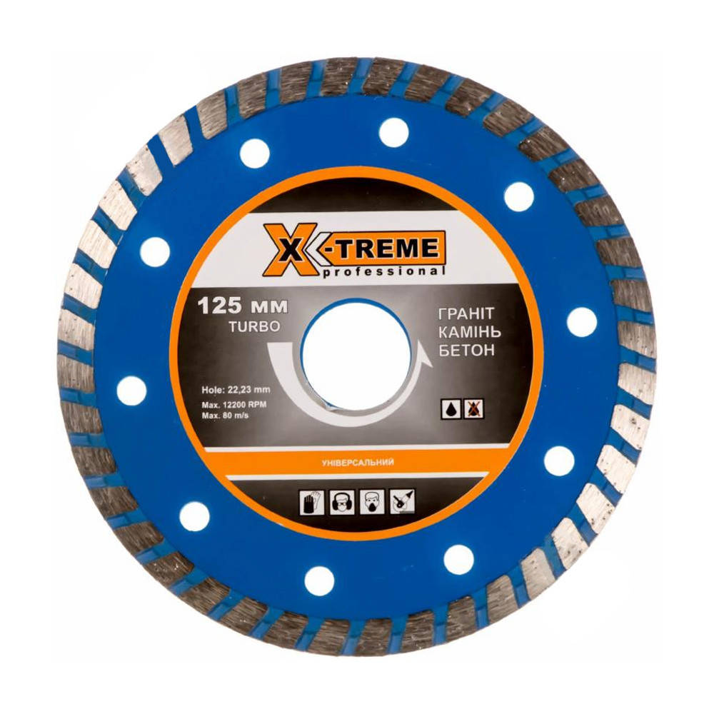 

Круг алмазный X-TREME XT110111 Turbo 125*2,2*22,23 мм