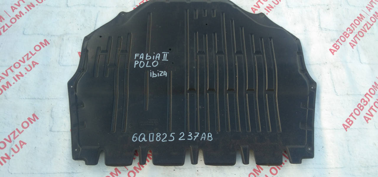 

Захист двигуна для Skoda Fabia II, VW Polo, 2007-2014 6Q0825237AB