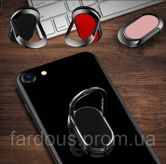 

Держатель для телефона с кольцом на палец, 360 градусов Кладовка