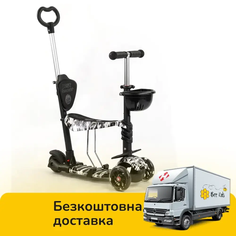 

Детский самокат 5в1 с сиденьем и родительской ручкой Best Scooter 24501 Черный