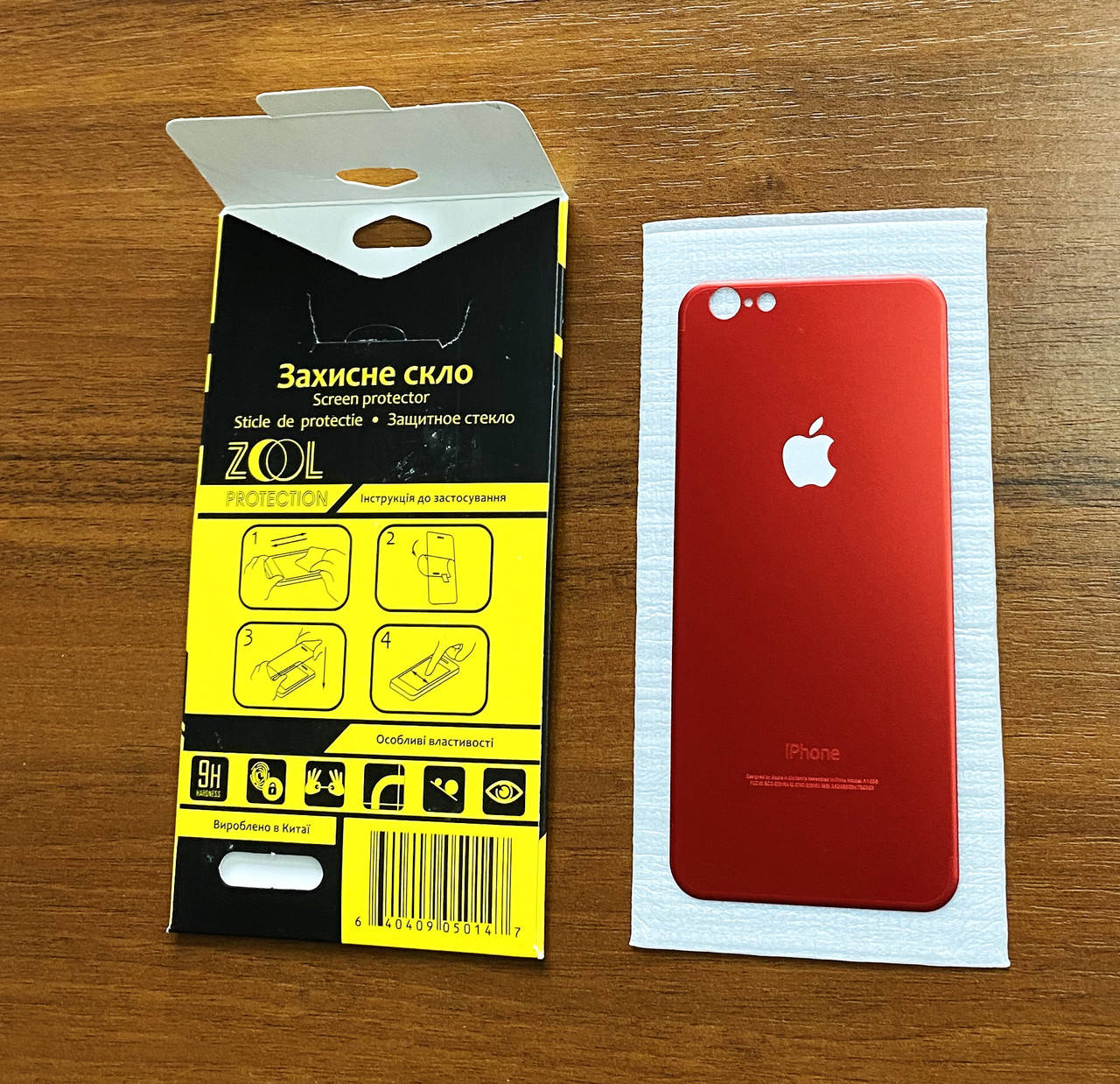 

Защитное стекло на заднюю крышку iPhone 6/6S 5D красного цвета, Красный