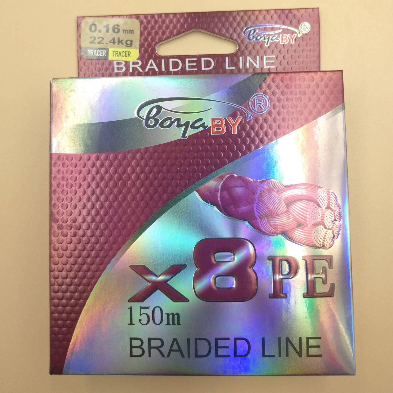 

Шнур рыболовный Boya By X8 PE 150м темно-зеленый 0.10-0,40
